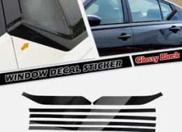 Side window stripes cover the cover