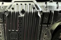 Lower guard plate chassis guard plate