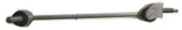 Rear stabilizer bar - L Suitable for Mercedes Benz W221 