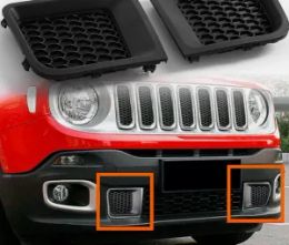 Suitable for 2015-2018 Jeep Renegade left and right front bumper lower grille cover