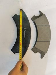 XCMG type loader brake pads