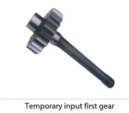 Input of first-degree gears on the job