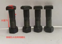 Crane screws for loaders
