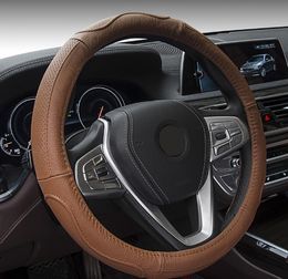 Cowhide car handlebars