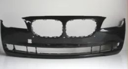 Suitable for BMW 7 Series front bars