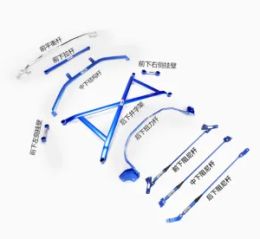 Suitable for 15-24 Odyssey body reinforcement chassis tie rods