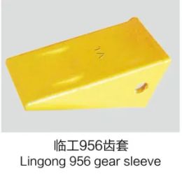 Temporary work 956 gear bushing plus large