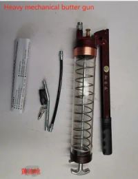 Heavy mechanical butter gun