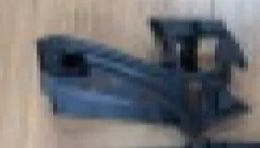 Surrounded by a mesh bracket L