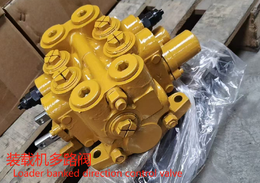 Loader banked direction control valve