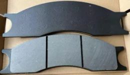 Xugong Soma  brake pads
