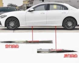 Suitable for Mercedes Benz C-Class body gloss strip