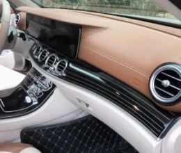 Suitable for 16-23 Mercedes Benz e300l interior modification parts