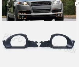 Pair Front Bumper Fog Light Cover Trim For 2007-2009 Audi Q7 Pre-Facelift