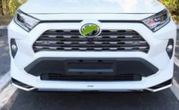 Suitable for 20-23 Toyota RAV4 models with front and rear lip surrounds