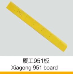Xiamen workers 951 shovel plate