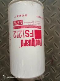 Cummins 1212 diesel filter