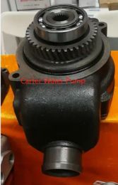 Carter Water Pump