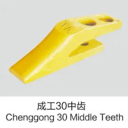 Chenggong 30 zhong tooth