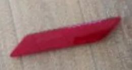 Surround the rear bar reflector cover L