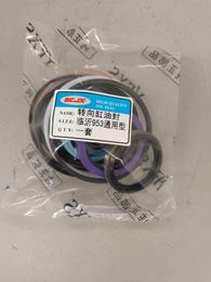 Lingong type 953 steering oil seal universal type