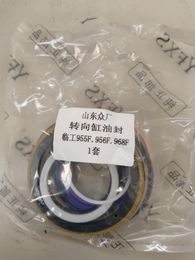Lingong type 955F steering oil seal