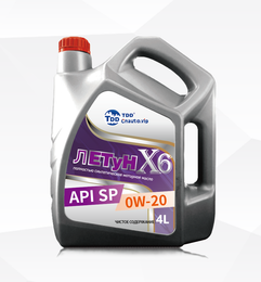 TDD lubricating oil X6 European exclusive 0W-20
