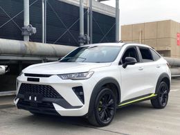 haval h6 s