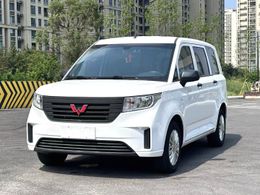 Wuling Hongguang PLUS MPV