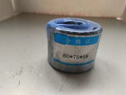 Lingong933/936 type rod pin bushing