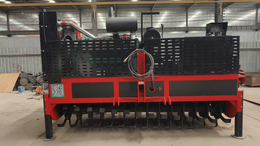 3500 Multi-functional Cultivation and Field Preparation Machine