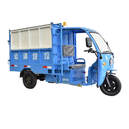Electric Garbage Removal Truck QY-1850