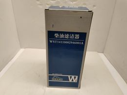 Diesel filter WST589001A