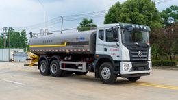 Sprinkler truck - 22 cubic meters Dongfeng Huashen T5