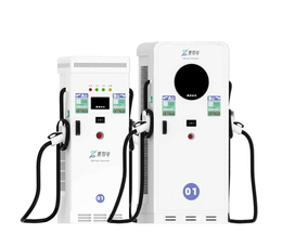 SPLIT DC CHARGING PILE