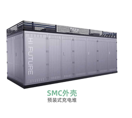 Pre-assembled charging stack