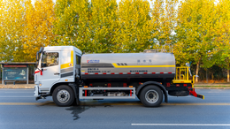 Sprinkler truck - 12 cubic meters Huashen KL5