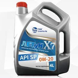TDD lubricating oil X7 European exclusive 0W-20