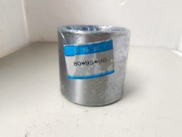 Lintec 956 loader bucket lower assembly