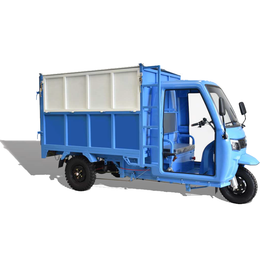 Electric Garbage Removal Truck QY-2000/GL3000DZH