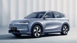 Geely EX5 Pro CBU (GEELY EX5)