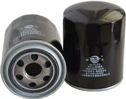 Engine Oil Filter HTJ-H004 / Model 26300-42000 – High-Quality Engine Spare Part