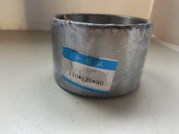 Lingong 956 rocker arm intermediate bushing