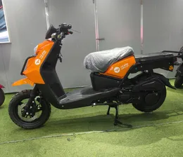 Motorcycle - CNLH (High Configuration)