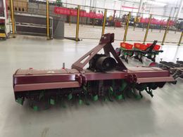 Rotary tiller-200