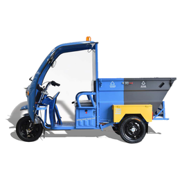Classified Fast Cleaning Vehicle KB-500P-2FL