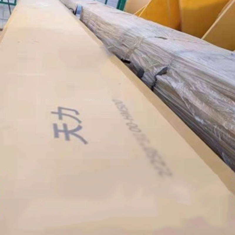 Premium Special Steel Cutting Blade for Precision Metalworking