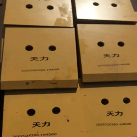 Lingong/Longgong Compatible Blade Plate for Excavators & Wheel Loaders &ndash; Heavy-Duty Replacement Cutting Edge