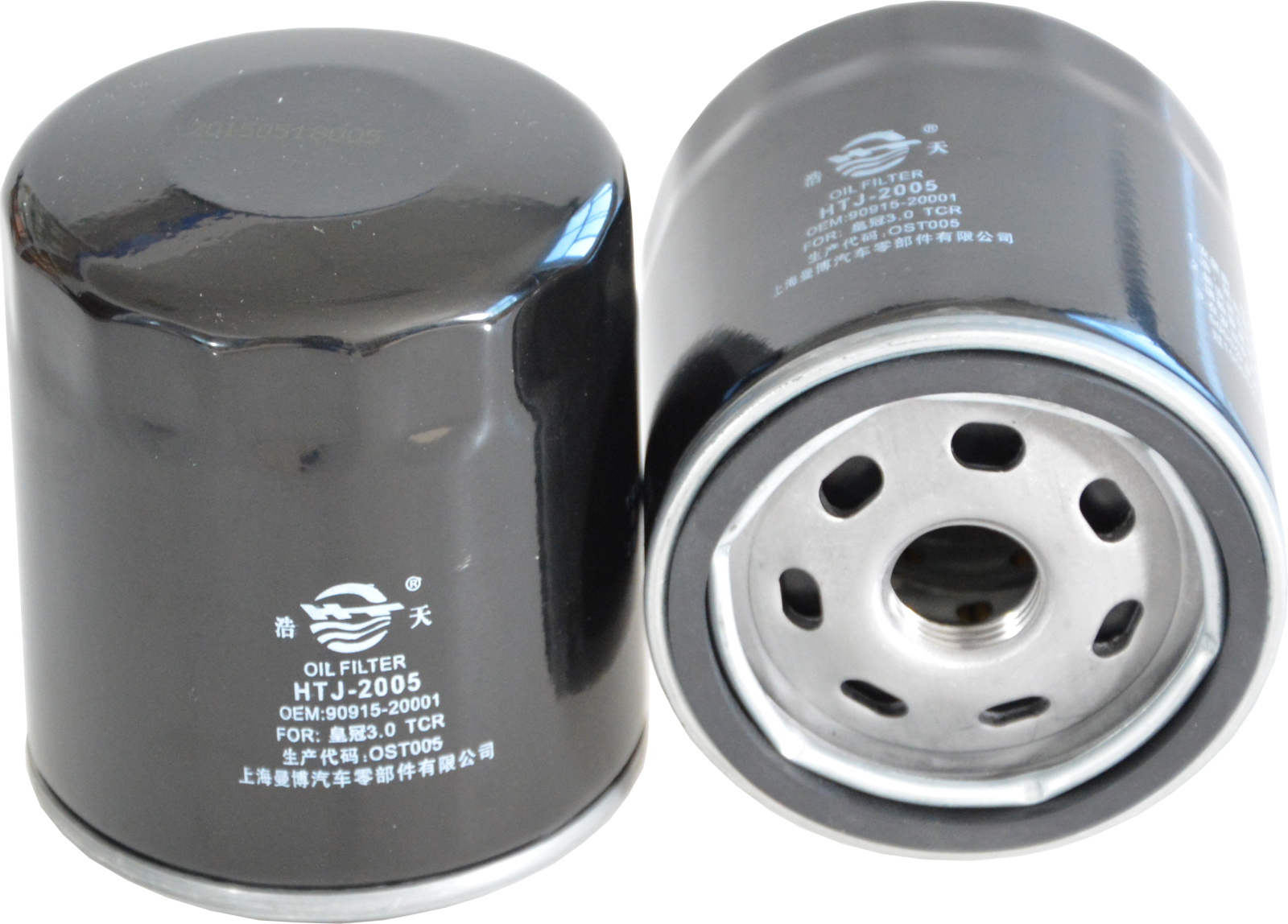 Engine Oil Filter HTJ-2005 / Model 90915-03002 &ndash; High-Quality Engine Spare Part