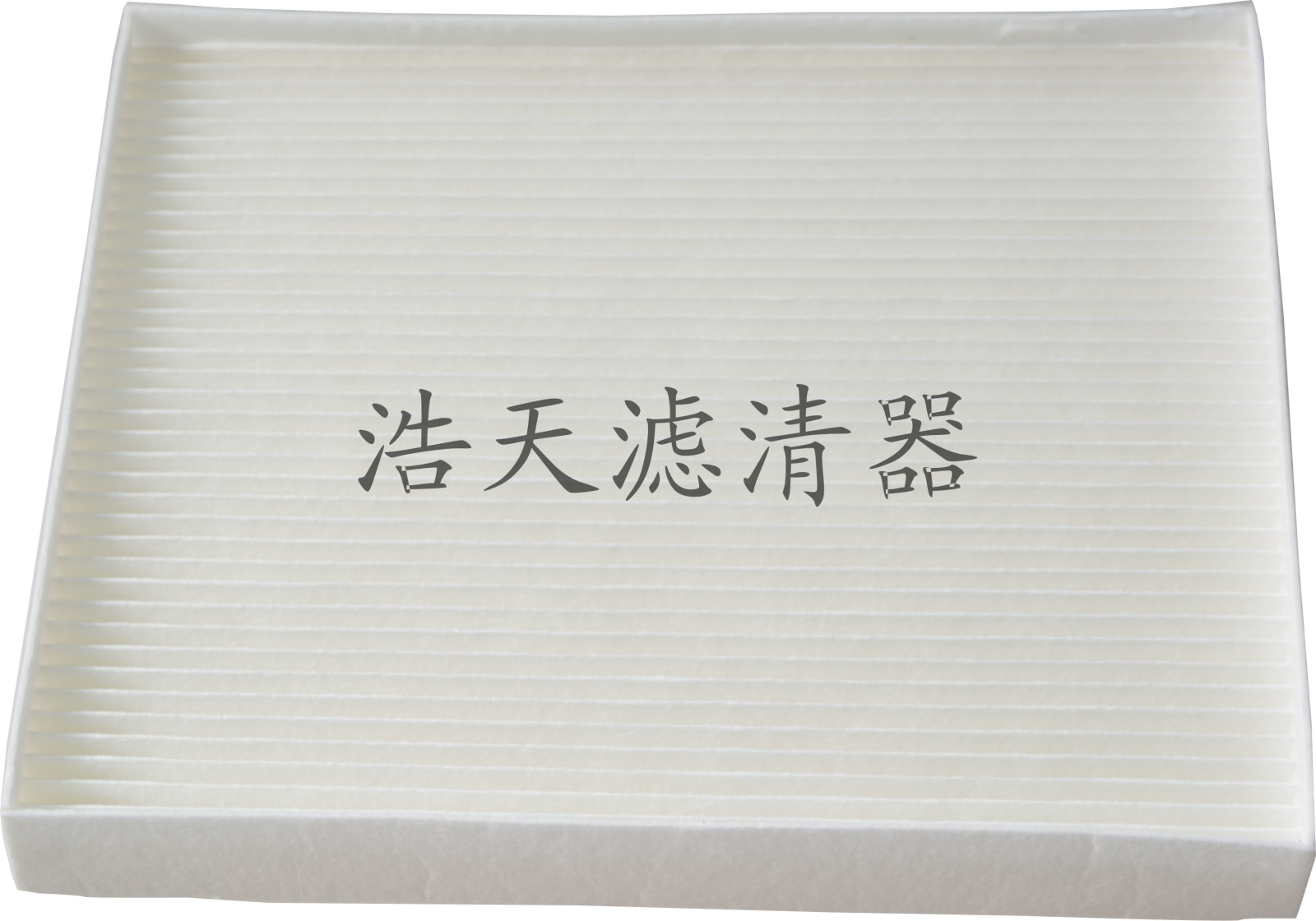 Cabin Filter HTT-H047/ Model 97133-F2000 &ndash; High-Efficiency Air Filtration System for Fresh In-Car Air